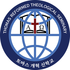 Thomas Reformed Theological Seminary